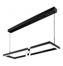 Светильник подвесной LED iLedex Stellar 8302-750X200-D-T BK