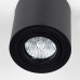 Дополнительное фото Светильник накладной Citilux Дюрен CL538113: Купить в Интернет магазин освещения GCSVET.RU