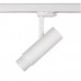 Дополнительное фото Трековый светодиодный светильник Lightstar Fuoco Led 215446: Купить в Интернет магазин освещения GCSVET.RU