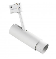 Трековый светодиодный светильник Lightstar Fuoco Led 215446
