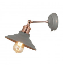 Светильник спот Arte Lamp A5067AP-1GY
