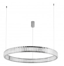 Светильник подвесной LED Divinare Renata 1135/02 SP-48