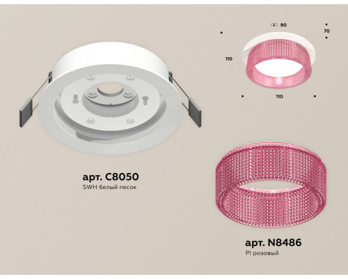 Дополнительное фото Светильник встраиваемый Ambrella Light Techno Spot XC8050032 (C8050, N8486): Купить в Интернет магазин освещения GCSVET.RU
