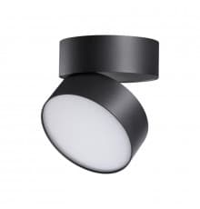 Светильник спот Novotech Prometa 358750