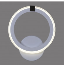 Светильник настенный Reluce 06319-3.2-01 WH+CR