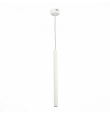 Светильник подвесной LED ST Luce ST153.543.03
