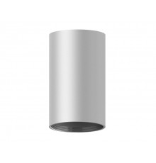 Основание светильника Ambrella Light DIY Spot C6324