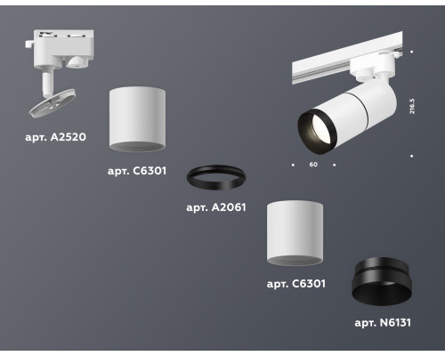 Дополнительное фото Светильник трековый (однофазный) Ambrella Light Track System XT6301011 (A2520, C6301, A2061, C6301, N6131): Купить в Интернет магазин освещения GCSVET.RU