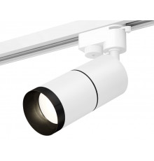 Светильник трековый (однофазный) Ambrella Light Track System XT6301011 (A2520, C6301, A2061, C6301, N6131)