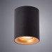 Дополнительное фото Светильник накладной ARTE Lamp A1532PL-1BK: Купить в Интернет магазин освещения GCSVET.RU