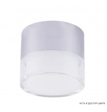 Светильник накладной Crystal Lux CLT 139C80 CH 4000K