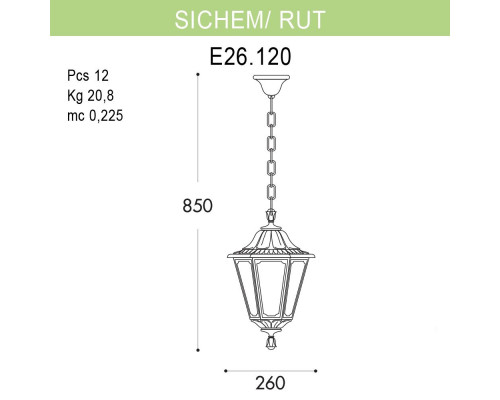 Дополнительное фото Подвес уличный Fumagalli Sichem/Rut E26.120.000.AYF1R: Купить в Интернет магазин освещения GCSVET.RU