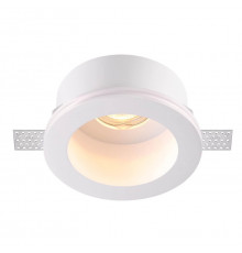 Светильник гипсовый Novotech Yeso 370470