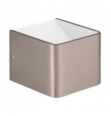 Светильник настенный LED Eglo Sania 3 96047