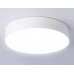 Дополнительное фото Светильник потолочный Ambrella Light Orbital Air Alum FV5524: Купить в Интернет магазин освещения GCSVET.RU