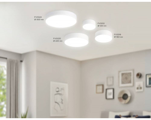 Дополнительное фото Светильник потолочный Ambrella Light Orbital Air Alum FV5524: Купить в Интернет магазин освещения GCSVET.RU