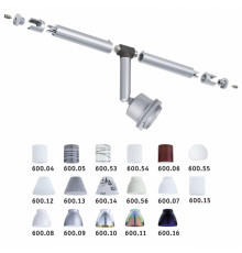 Струнный светодиодный светильник Paulmann DecoSystems 96016