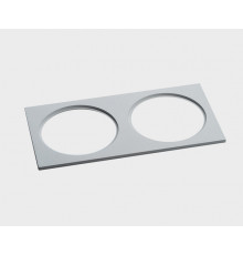 Рамка для светильника Italline M01-1020 white