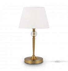 Лампа настольная Freya Rosemary FR5190TL-01BS1