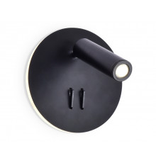 Светильник настенный LED Ambrella Light Wallers FW252