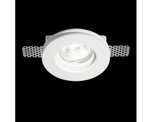 Дополнительное фото Светильник встраиваемый Ideal Lux Samba FI1 Round Small 150307: Купить в Интернет магазин освещения GCSVET.RU