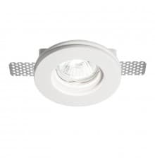 Светильник встраиваемый Ideal Lux Samba FI1 Round Small 150307