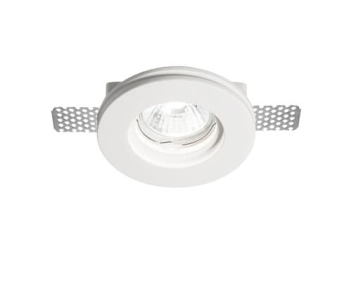 Основное фото Светильник встраиваемый Ideal Lux Samba FI1 Round Small 150307: Купить в Интернет магазин освещения GCSVET.RU