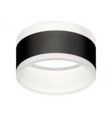 Насадка передняя для корпуса светильника Ambrella Light DIY Spot N8445