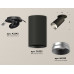 Дополнительное фото Светильник спот Ambrella Light Techno Spot XM6323203 (A2242, C6323, N6133): Купить в Интернет магазин освещения GCSVET.RU