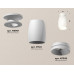 Дополнительное фото Светильник потолочный Ambrella Light Techno Spot XS1122040 (N6901, C1122, N7030): Купить в Интернет магазин освещения GCSVET.RU