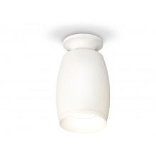 Светильник потолочный Ambrella Light Techno Spot XS1122040 (N6901, C1122, N7030)