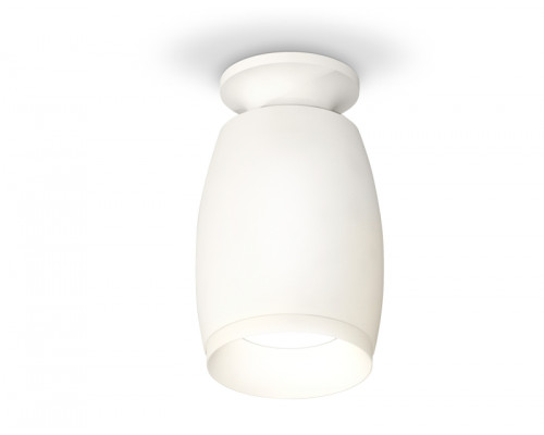 Основное фото Светильник потолочный Ambrella Light Techno Spot XS1122040 (N6901, C1122, N7030): Купить в Интернет магазин освещения GCSVET.RU