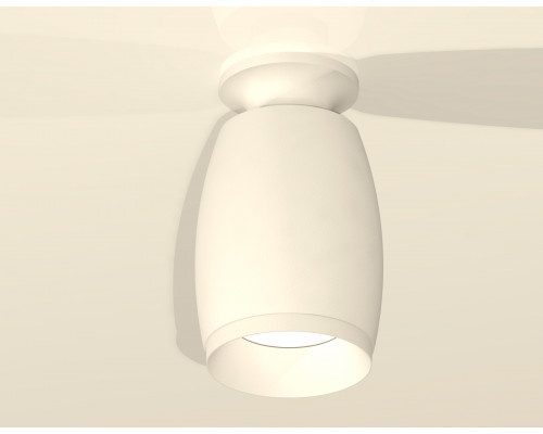 Дополнительное фото Светильник потолочный Ambrella Light Techno Spot XS1122040 (N6901, C1122, N7030): Купить в Интернет магазин освещения GCSVET.RU