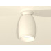 Дополнительное фото Светильник потолочный Ambrella Light Techno Spot XS1122040 (N6901, C1122, N7030): Купить в Интернет магазин освещения GCSVET.RU