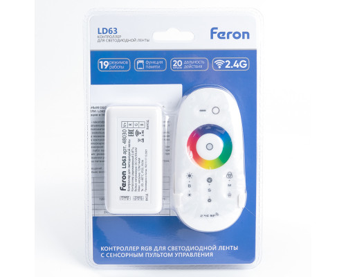 Дополнительное фото Контроллер RGB для светодиодной ленты Feron LD63 48030: Купить в Интернет магазин освещения GCSVET.RU