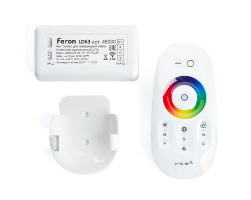 Основное фото Контроллер RGB для светодиодной ленты Feron LD63 48030: Купить в Интернет магазин освещения GCSVET.RU