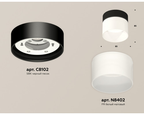 Дополнительное фото Светильник потолочный Ambrella Light Techno Spot XS8102016 (C8102, N8402): Купить в Интернет магазин освещения GCSVET.RU