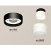 Дополнительное фото Светильник потолочный Ambrella Light Techno Spot XS8102016 (C8102, N8402): Купить в Интернет магазин освещения GCSVET.RU