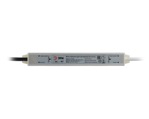 Дополнительное фото Блок питания Эра LP-LED-40W-IP67-24V-S Б0061143: Купить в Интернет магазин освещения GCSVET.RU