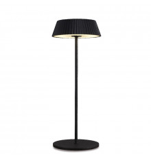 Переносной Светильник уличный Mantra Relax 7934