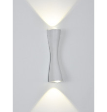 Светильник настенный Arte Lamp Zaurak A2697AP-10WH