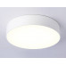 Дополнительное фото Светильник потолочный Ambrella Light Orbital Air Alum FV5519: Купить в Интернет магазин освещения GCSVET.RU