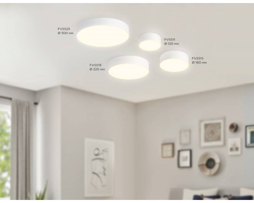 Дополнительное фото Светильник потолочный Ambrella Light Orbital Air Alum FV5519: Купить в Интернет магазин освещения GCSVET.RU