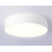 Дополнительное фото Светильник потолочный Ambrella Light Orbital Air Alum FV5519: Купить в Интернет магазин освещения GCSVET.RU