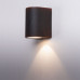 Дополнительное фото Светильник на стену Arte Lamp Doppio A3502AL-1RI: Купить в Интернет магазин освещения GCSVET.RU