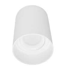 Светильник накладной Lumina Deco Flixton LDC 8053-A WT
