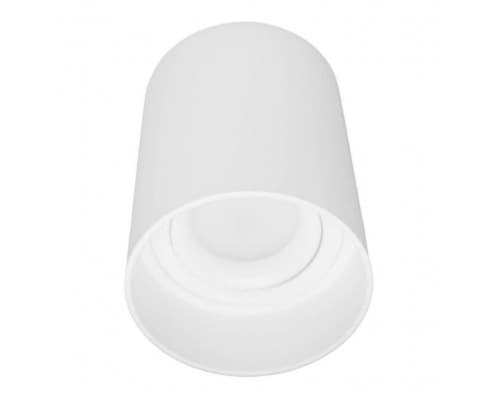 Основное фото Светильник накладной Lumina Deco Flixton LDC 8053-A WT: Купить в Интернет магазин освещения GCSVET.RU