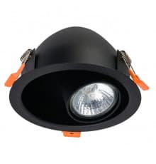 Светильник встраиваемый Nowodvorski Dot 8826