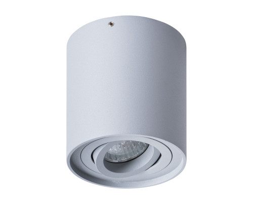 Основное фото Светильник потолочный Arte Lamp Falcon A5645PL-1GY: Купить в Интернет магазин освещения GCSVET.RU