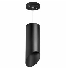 Светильник подвесной Lightstar RULLO RP648787 (216487+590087+201487)